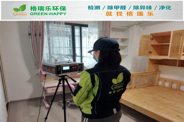 武漢甲醛檢測(cè)案例-武漢城建信達(dá)后湖里