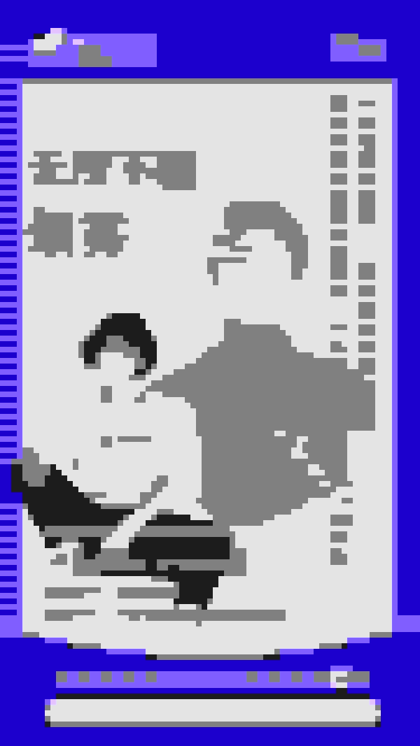 2023世界無煙日-格瑞樂