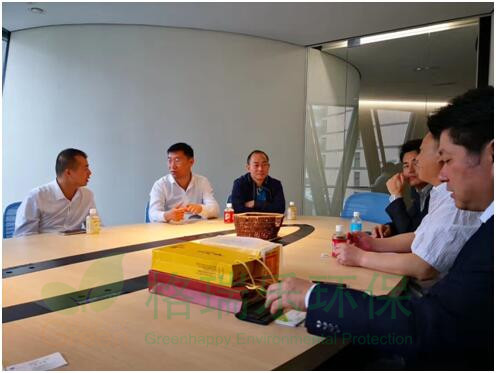 大塚化學(xué)與凈化委技術(shù)中心進(jìn)行技術(shù)交流
