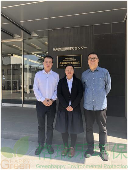  格瑞樂環(huán)保王貴軍先生與凈化委技術(shù)中心主任尚婕女士、秘書長(zhǎng)楊軍先生的合影