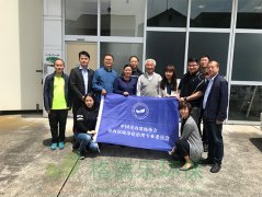 中日室內(nèi)環(huán)境凈化治理技術(shù)交流第三站靜岡