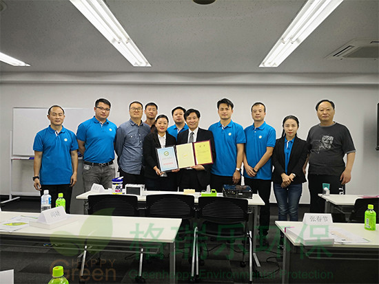  陳建君博士與凈化委一行合影