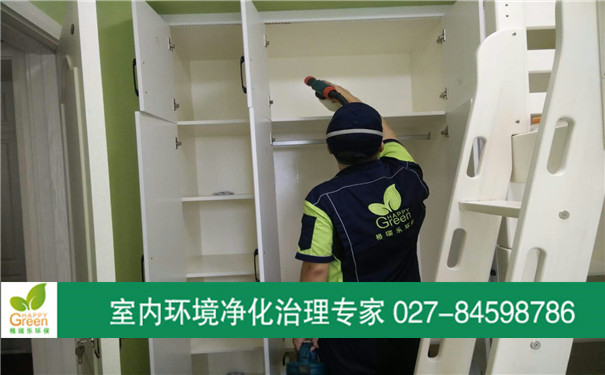 漢陽除甲醛 漢陽甲醛治理