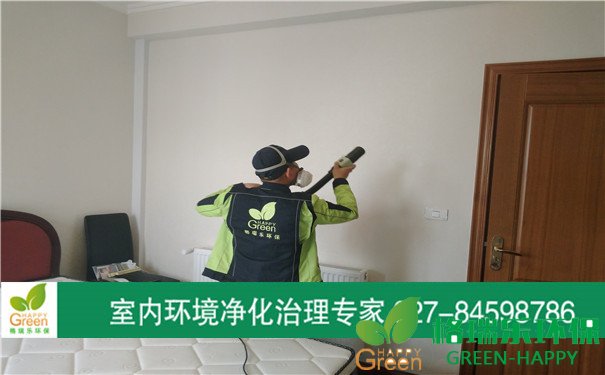 甲醛治理，甲醛污染，格瑞樂(lè)，武漢除甲醛，硚口區(qū)萬(wàn)科，高爾夫城市花園住宅