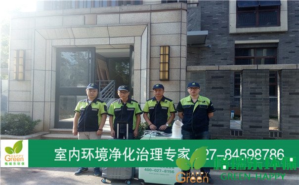 甲醛治理，甲醛污染，格瑞樂，武漢除甲醛，光谷匯金中心九江銀行