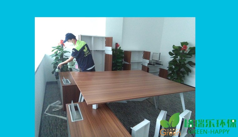 甲醛治理，甲醛污染，格瑞樂，武漢除甲醛，TCL公司