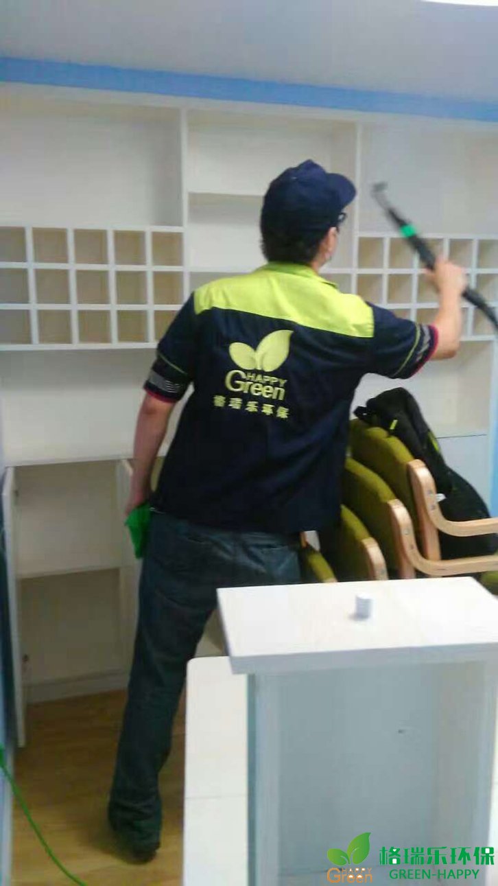 甲醛治理，甲醛污染，格瑞樂，武漢除甲醛，甲醛檢測，綠快