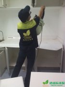 武漢中北路凱德1818辦公室室內(nèi)空氣治理