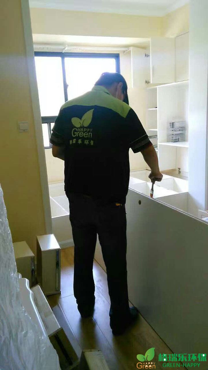 甲醛治理，甲醛污染，格瑞樂，武漢除甲醛，甲醛檢測，綠快