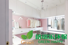 北歐風(fēng)格精裝修房衣帽間甲醛污染來源