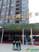 漢陽(yáng)恒大御景灣2單元業(yè)主家庭室內(nèi)空氣治理 漢陽(yáng)恒大御景灣2單元業(yè)主家庭室內(nèi)空氣治理