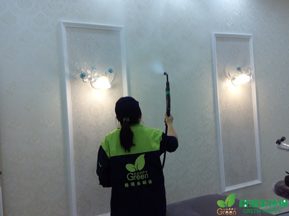 甲醛治理，甲醛污染，格瑞樂，武漢除甲醛，甲醛檢測，綠快