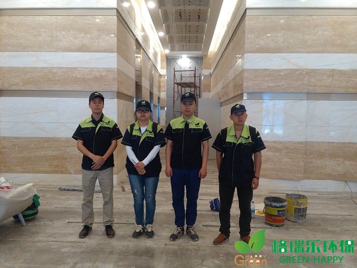 凱德西城，甲醛治理，甲醛污染，格瑞樂，武漢除甲醛，甲醛檢測，綠快