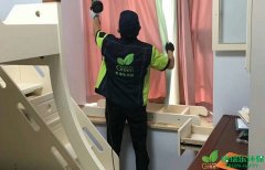 美林悅府新房室內(nèi)空氣檢測、凈化治理