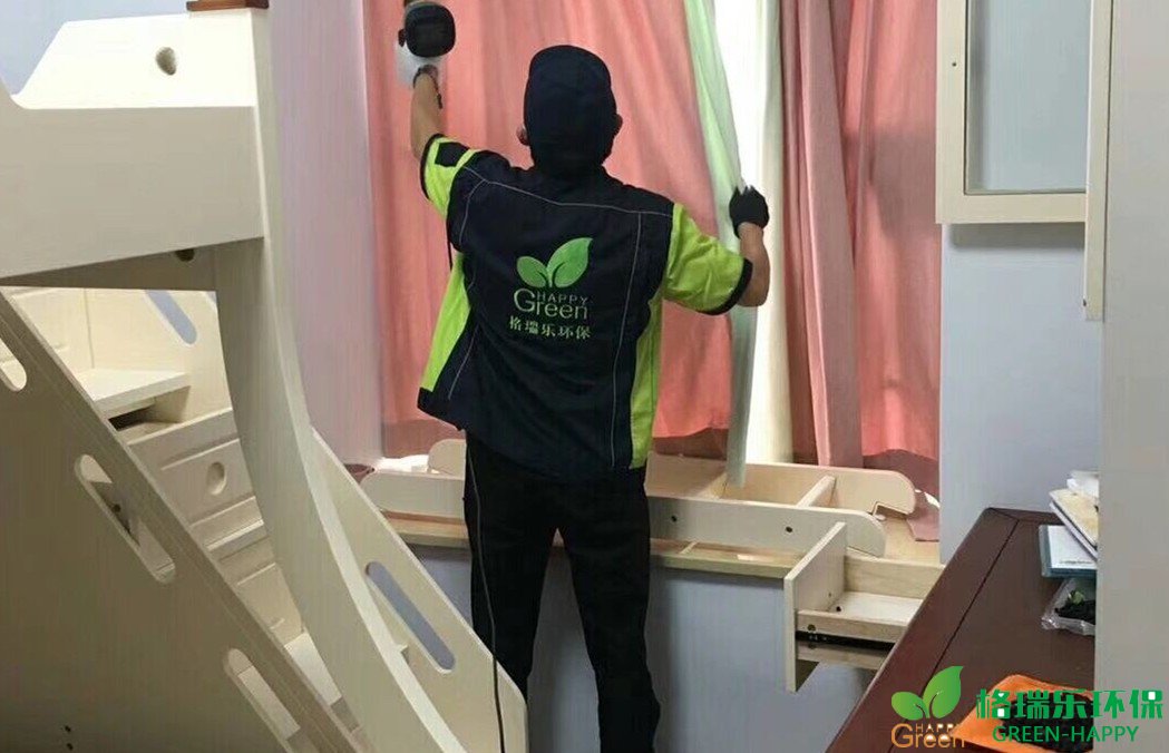 甲醛治理，甲醛污染，格瑞樂，武漢除甲醛，甲醛檢測，綠快