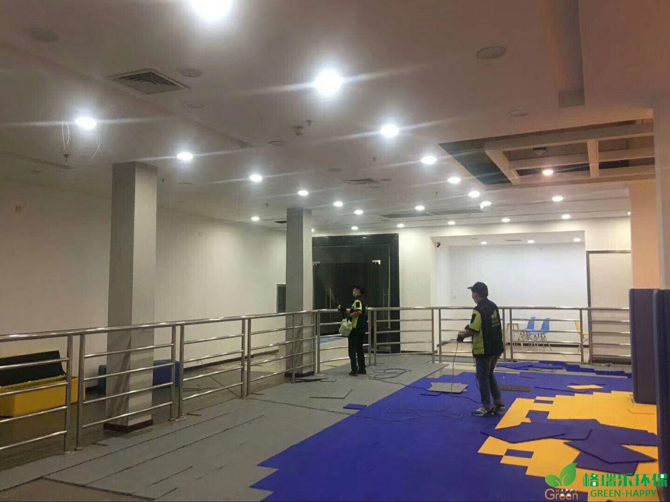 甲醛治理，甲醛污染，格瑞樂，武漢除甲醛，甲醛檢測(cè)，綠快