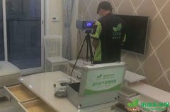 朗園新房室內(nèi)空氣甲醛檢測