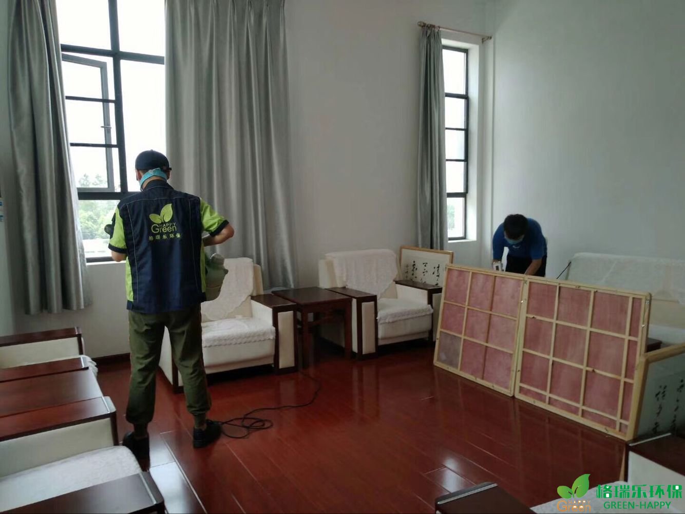 甲醛治理，甲醛污染，格瑞樂，武漢除甲醛，甲醛檢測，綠快
