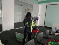 寫字樓新裝修辦公室空氣質(zhì)量檢測(cè)