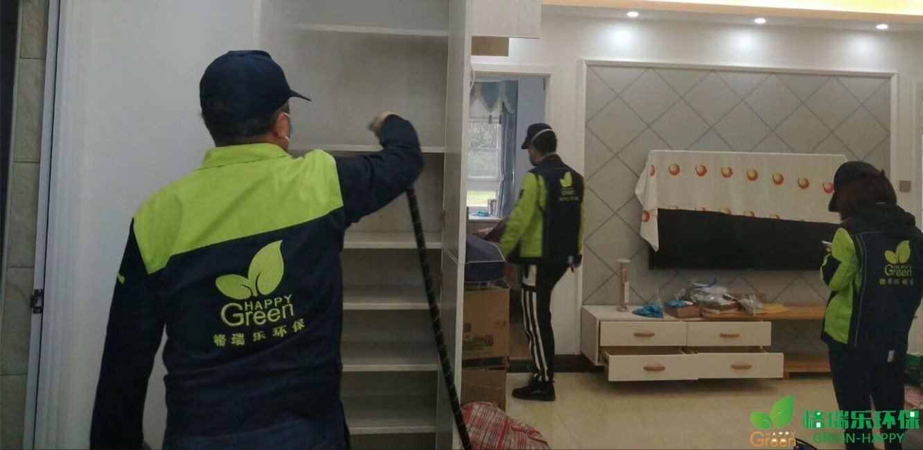 甲醛治理，甲醛污染，格瑞樂，武漢除甲醛，甲醛檢測，綠快