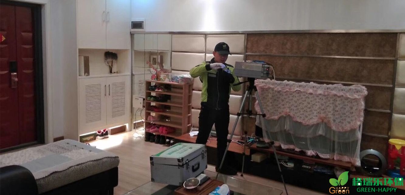 甲醛治理，甲醛污染，格瑞樂，武漢除甲醛，甲醛檢測，綠快