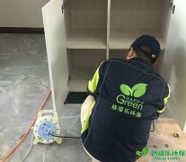 荊州美林悅府新房除醛除味凈化治理