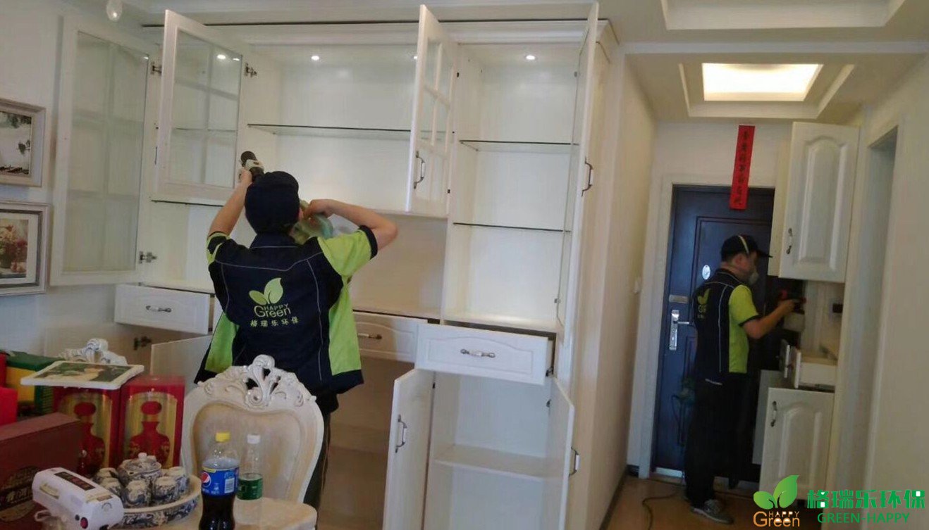 甲醛治理，甲醛污染，格瑞樂，武漢除甲醛，甲醛檢測(cè)，綠快