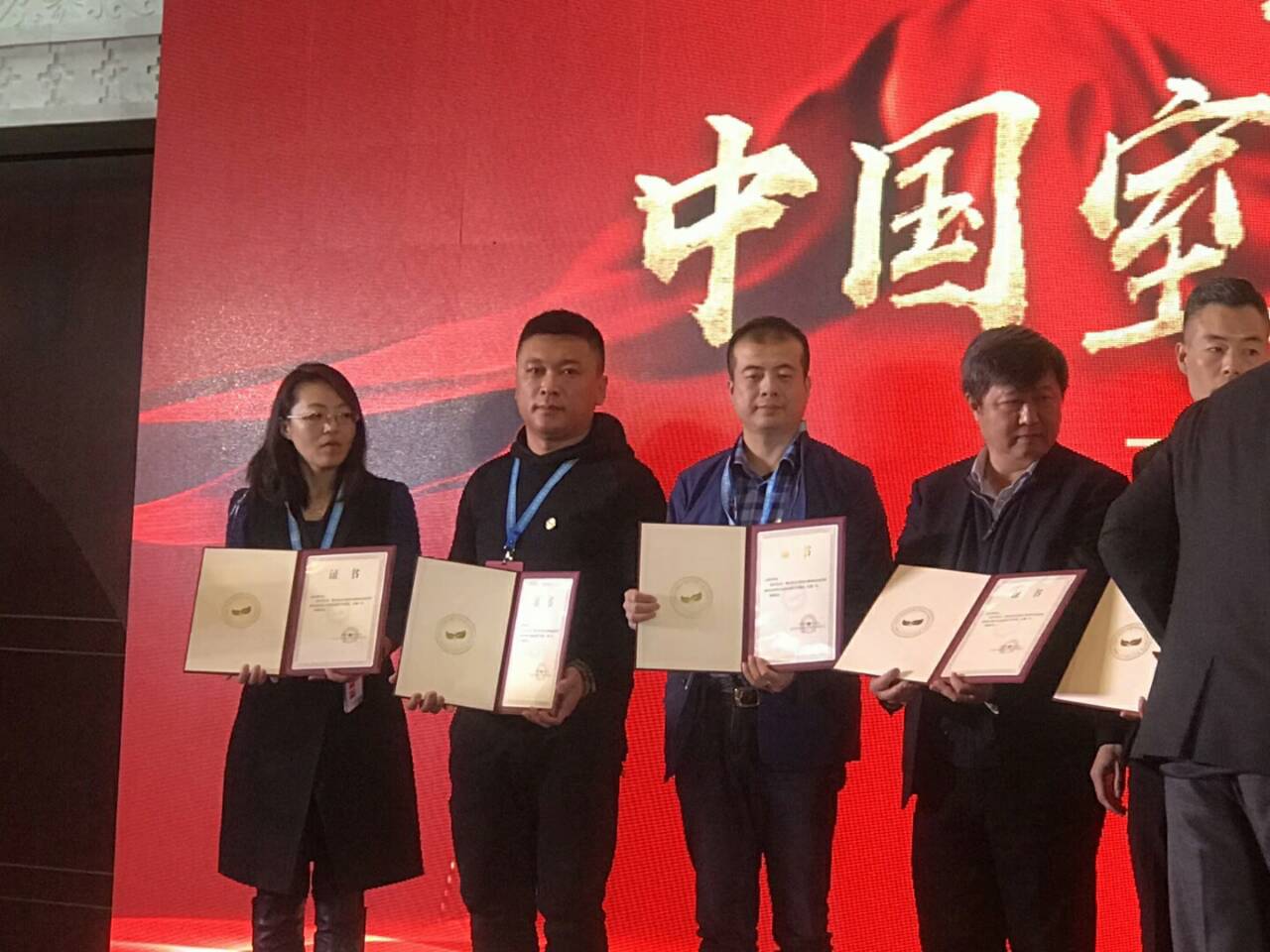 中國凈化委，湖北技術(shù)中心，王貴軍先生，副主任委員