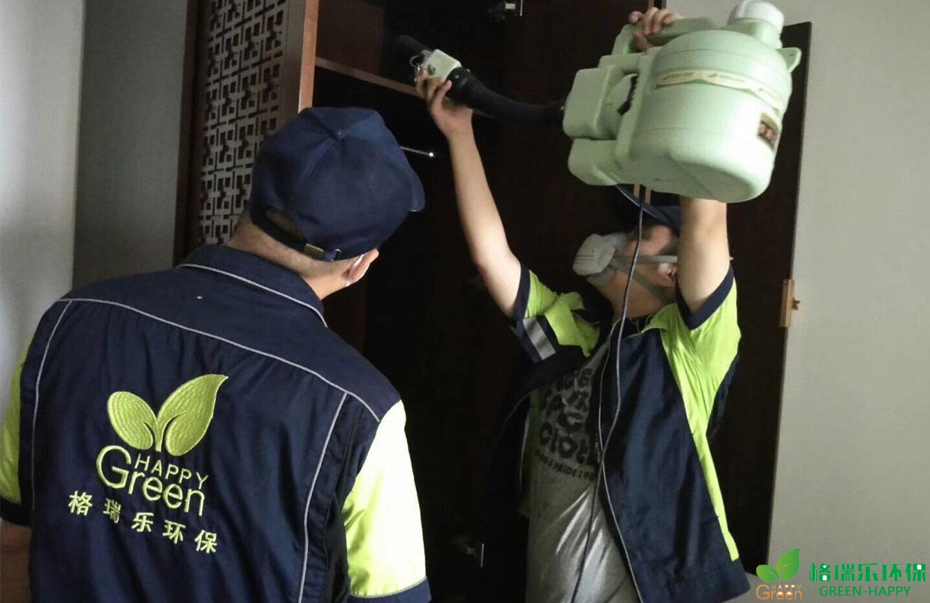 甲醛治理，甲醛污染，格瑞樂，武漢除甲醛，甲醛檢測，綠快