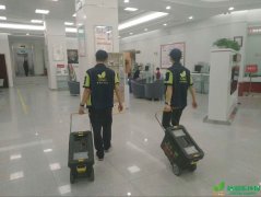 金融系統(tǒng)服務(wù)大廳及貴賓廳區(qū)域除醛除味凈化治理