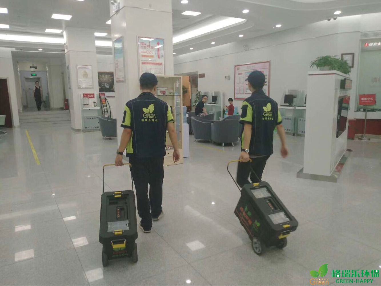 甲醛治理，甲醛污染，格瑞樂(lè)，武漢除甲醛，甲醛檢測(cè)，綠快