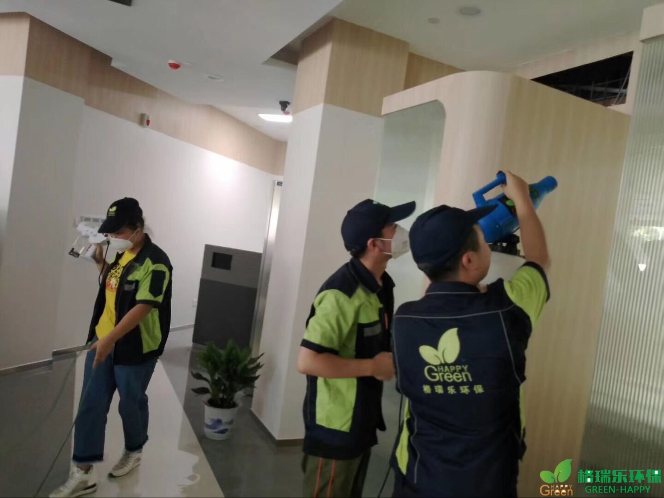 甲醛治理，甲醛污染，格瑞樂，武漢除甲醛，甲醛檢測(cè)，綠快