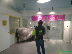 愛(ài)貝絲音樂(lè)藝術(shù)中心除醛除味凈化治理 愛(ài)貝絲音樂(lè)藝術(shù)中心除醛除味凈化治理