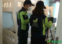 新天地新裝房業(yè)主家室內(nèi)空氣甲醛檢測(cè)