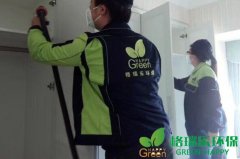 漢陽觀瀾外校城新裝房業(yè)主家除醛除味