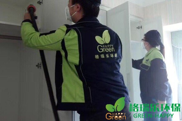 甲醛治理，甲醛污染，格瑞樂(lè)，武漢除甲醛，甲醛檢測(cè)，綠快