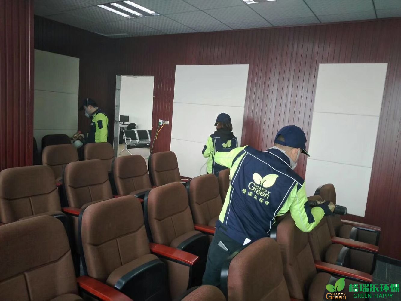 甲醛治理，甲醛污染，格瑞樂，武漢除甲醛，甲醛檢測(cè)，綠快