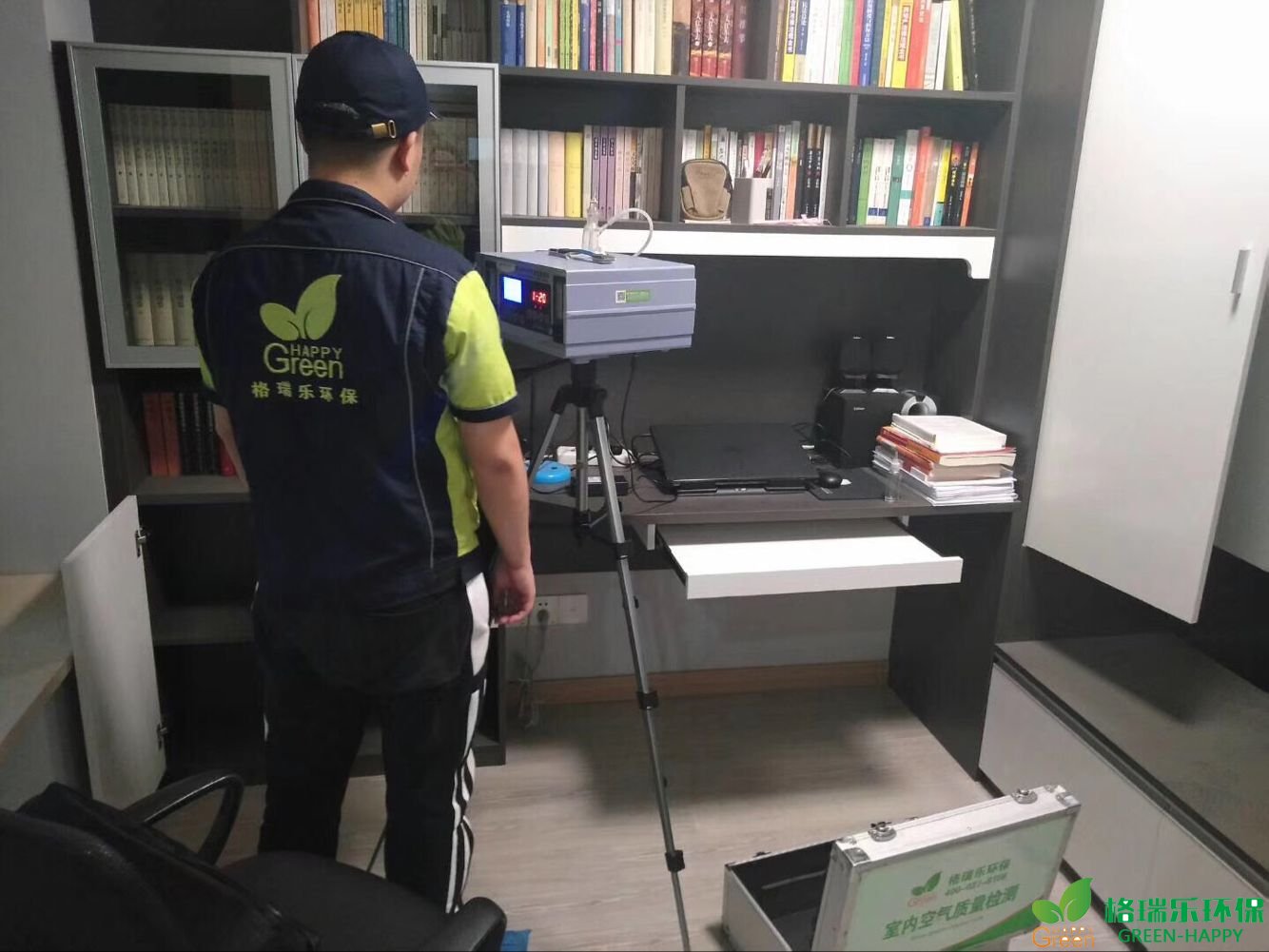 甲醛治理，甲醛污染，格瑞樂，武漢除甲醛，甲醛檢測(cè)，綠快