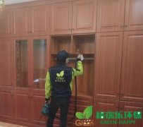 萬(wàn)科金域藍(lán)灣新裝房業(yè)主家除醛除味凈化治理 萬(wàn)科金域藍(lán)灣新裝房業(yè)主家除醛除味凈化治理