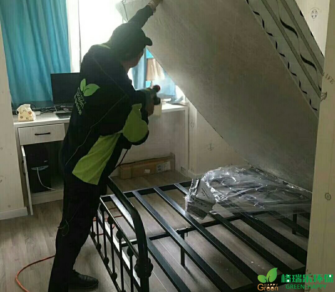 甲醛治理，甲醛污染，格瑞樂，武漢除甲醛，甲醛檢測，綠快
