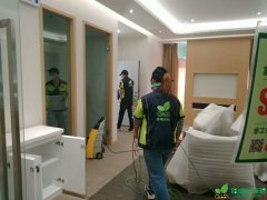 銀行新裝修服務(wù)大廳及辦公區(qū)使用前除甲醛除異味凈化治 銀行新裝修服務(wù)大廳及辦公區(qū)使用前除甲醛除異味凈化治