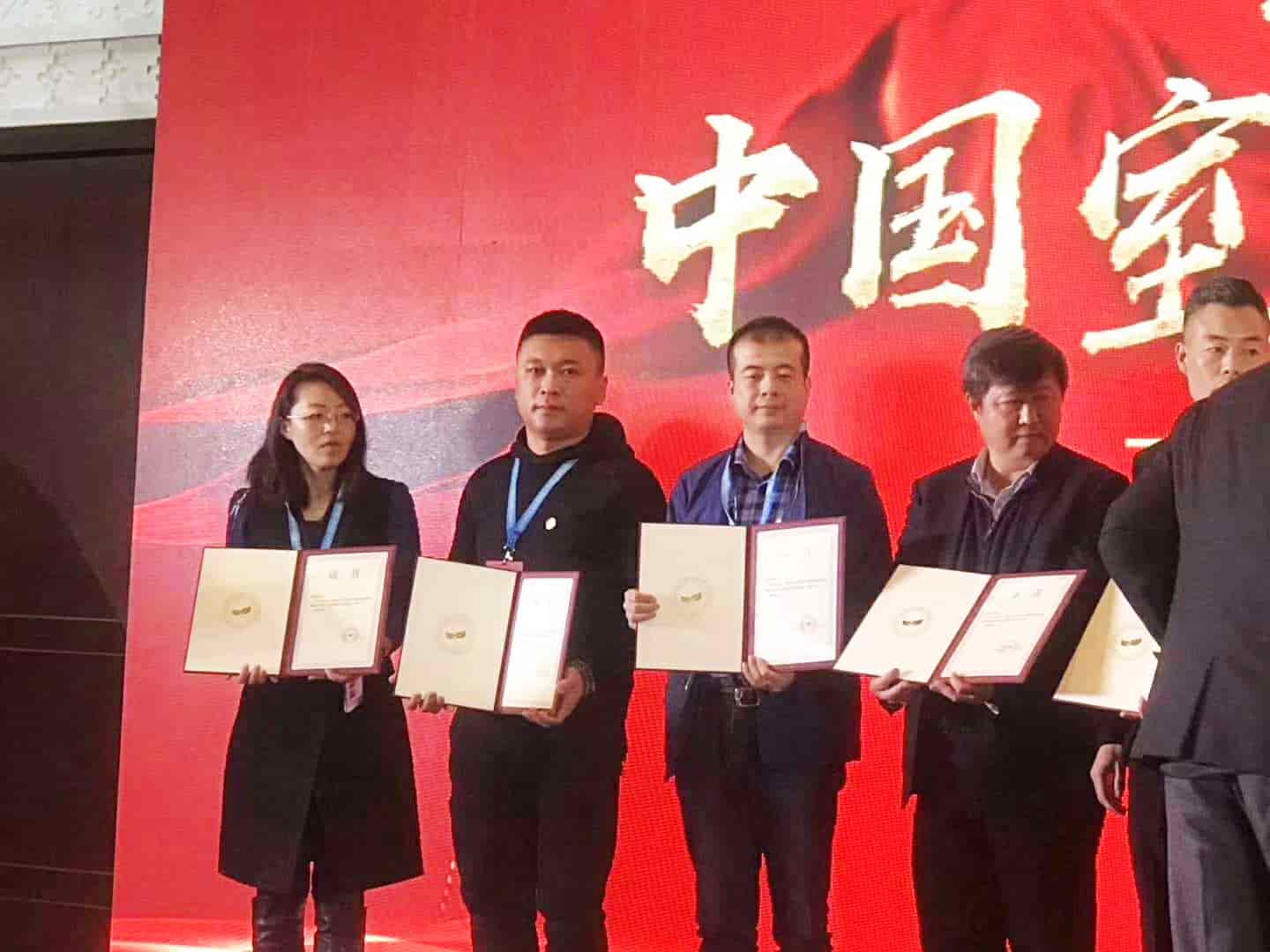 中國凈化委，格瑞樂環(huán)保，王貴軍先生，副主任委員