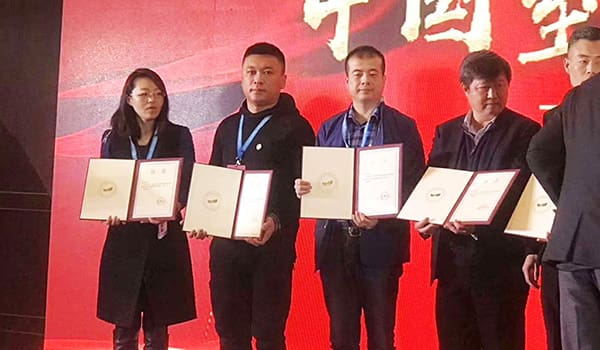 中國凈化委，湖北格瑞樂，工作年會，技術(shù)創(chuàng)新，新動能，新趨勢