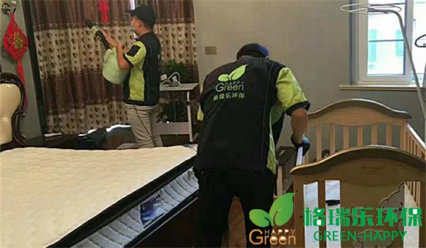 甲醛檢測，甲醛污染，武漢除甲醛，格瑞樂，甲醛治理，綠快