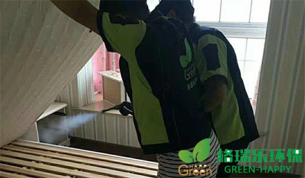 甲醛檢測，甲醛污染，武漢除甲醛，格瑞樂，甲醛治理，綠快