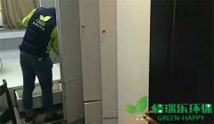 武漢市漢陽區(qū)廣電蘭亭除醛除味 武漢市漢陽區(qū)廣電蘭亭除醛除味