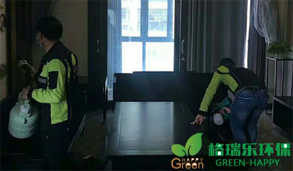 甲醛檢測，甲醛污染，武漢除甲醛，格瑞樂，甲醛治理，綠快