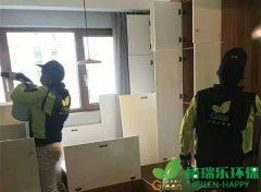 武漢開來都市住宅室內(nèi)空氣凈化除醛 武漢開來都市住宅室內(nèi)空氣凈化除醛