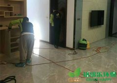 聯(lián)排別墅除醛 聯(lián)排別墅除醛