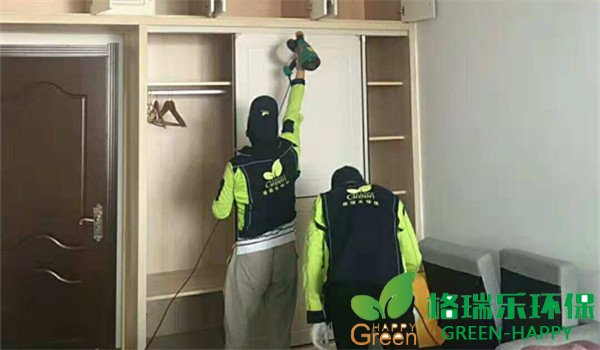 甲醛治理，甲醛污染，格瑞樂，武漢除甲醛，甲醛檢測，綠快